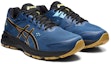 Lookbook ASICS GT 2000 7 Trail 'Mako Biru' 1011A179-400