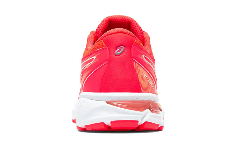 Purchase 아식스 GT 2000 8 GS '디바 핑크' 1014A114-701