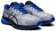 Lookbook ASICS GT 2000 8 GS '铁灰' 1014A114-020