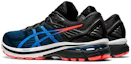 Shop ASICS GT 2000 9 2E Wide ''Black Directoire Blue'' 1011A984-003