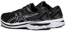 Order ASICS GT 2000 9 4E Lebar 'Hitam Putih' 1011A987-001