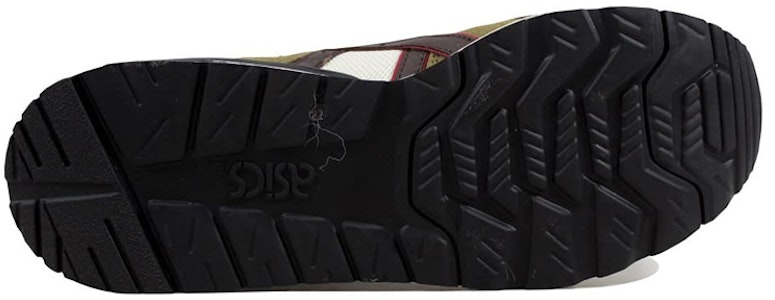 ASICS GT 2 'Verde' H310N-8628 Shop ASICS GT 2 'Verde' H310N-8628