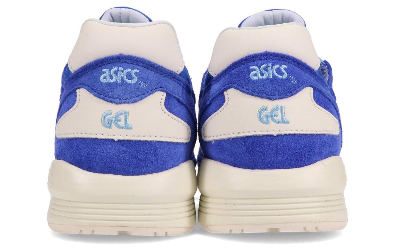 Shop ASICS GT Cool Xpress 'Azul Acuario' H64NQ-7878