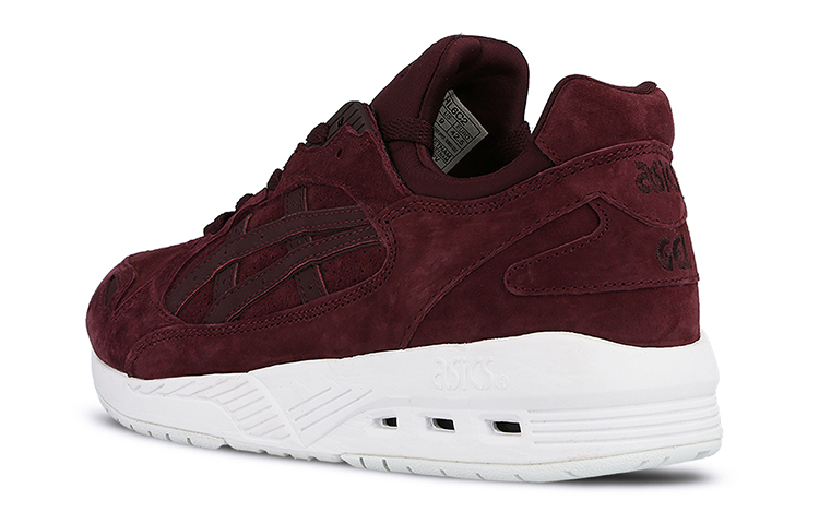 Shop ASICS GT-Cool XPress '酒红色' HL6C2-5252