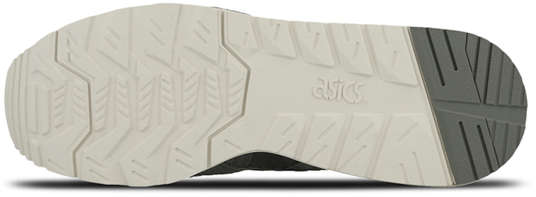 ASICS GT-II 'Kelabu' H7A2L-8181 Purchase ASICS GT-II 'Kelabu' H7A2L-8181
