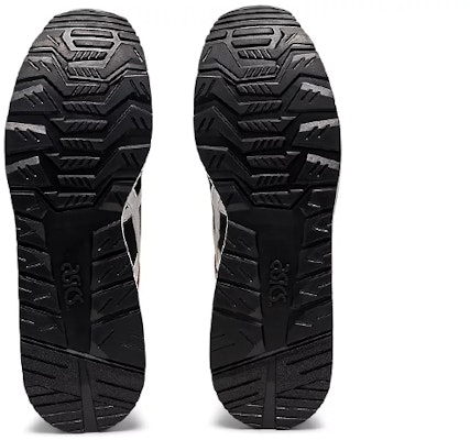 ASICS GT-II Kasut Sukan Kasual Unisex Hitam Putih 1201A539-001 Details for ASICS GT-II Kasut Sukan Kasual Unisex Hitam Putih 1201A539-001