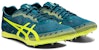 ASICS Gun Lap 2 Kasut Olahraga Lelaki 1093A131-300
