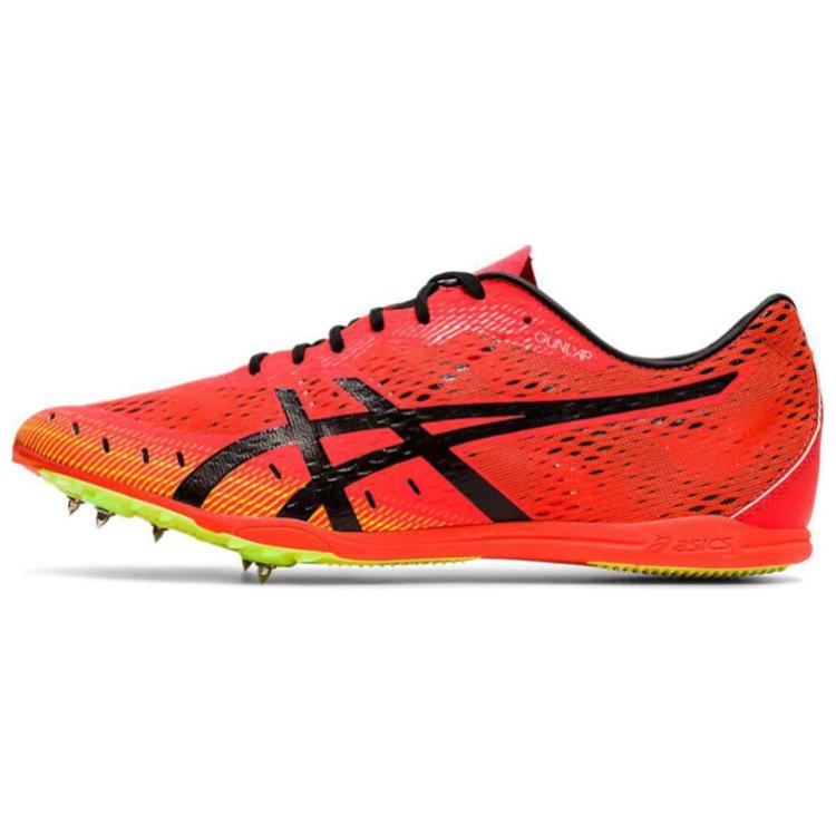 ASICS Gun Lap 2 'Sunrise Red' 1093A042-701