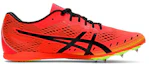 Order ASICS Gun Lap 2 ''Sunrise Red'' Hardloopt schoenen 1093A042-701