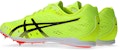 ASICS GUN LAP 3 kasut lari lelaki/wanita 1093A229-750