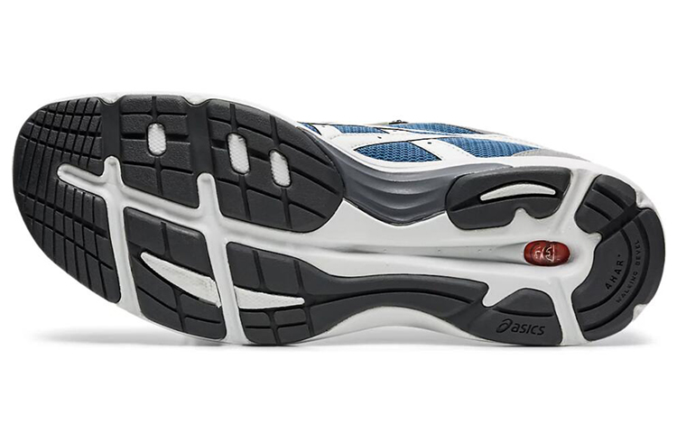 Purchase ASICS Hadashi Walker Plus 536 (3E) ''Grijs Blauw'' TDW536-021