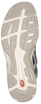 Asics Hadashi Walker Plus 536 (3E寬) 藍色 跑步鞋 Purchase Asics Hadashi Walker Plus 536 (3E寬) 藍色 跑步鞋
