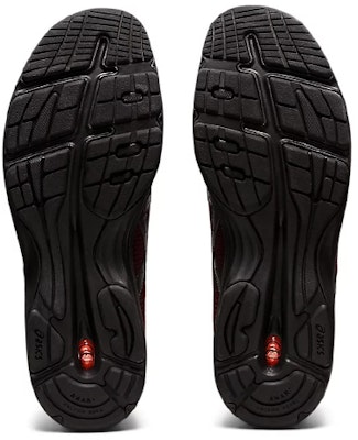 ASICS Hadashi Walker Plus 536 'Burgundy Hitam' TDW536-501 Details for ASICS Hadashi Walker Plus 536 'Burgundy Hitam' TDW536-501