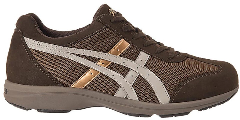 ASICS Hadashi Walker Plus 536 3E wide 'Brown Copper' TDW536-2964 Order ASICS Hadashi Walker Plus 536 3E wide 'Brown Copper' TDW536-2964