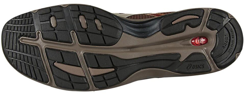 ASICS Hadashi Walker Plus 536 3E wide 'Brown Copper' TDW536-2964 Purchase ASICS Hadashi Walker Plus 536 3E wide 'Brown Copper' TDW536-2964