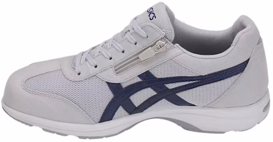 ASICS Hadashi Walker Plus 536 Running Shoes Grey TDW536-020 ASICS Hadashi Walker Plus 536 Running Shoes Grey TDW536-020
