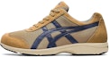 Buy ASICS Hadashi Walker Plus 536 'Coklat Khaki Biru' TDW536-200