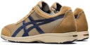 Shop ASICS Hadashi Walker Plus 536 'Coklat Khaki Biru' TDW536-200