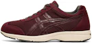 Buy ASICS Hadashi Walker Plus 536 'Maroon' TDW536-500