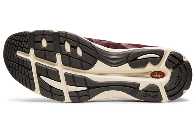 Details for ASICS Hadashi Walker Plus 536 'Maroon' TDW536-500