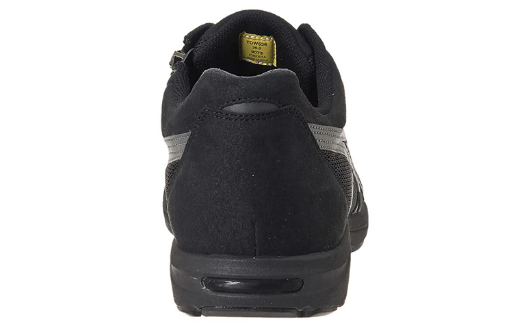 Lookbook ASICS Hadashi Walker Plus 536 Hardloopschoenen Zwart TDW536-9073
