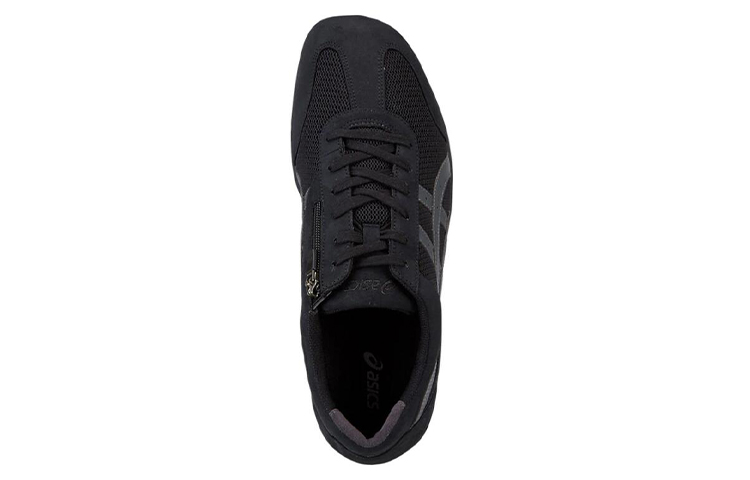 Shop ASICS Hadashi Walker Plus 536 Hardloopschoenen Zwart TDW536-9073