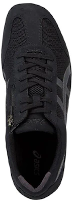 ASICS Hadashi Walker Plus 536 Hardloopschoenen Zwart TDW536-9073 Shop ASICS Hadashi Walker Plus 536 Hardloopschoenen Zwart TDW536-9073