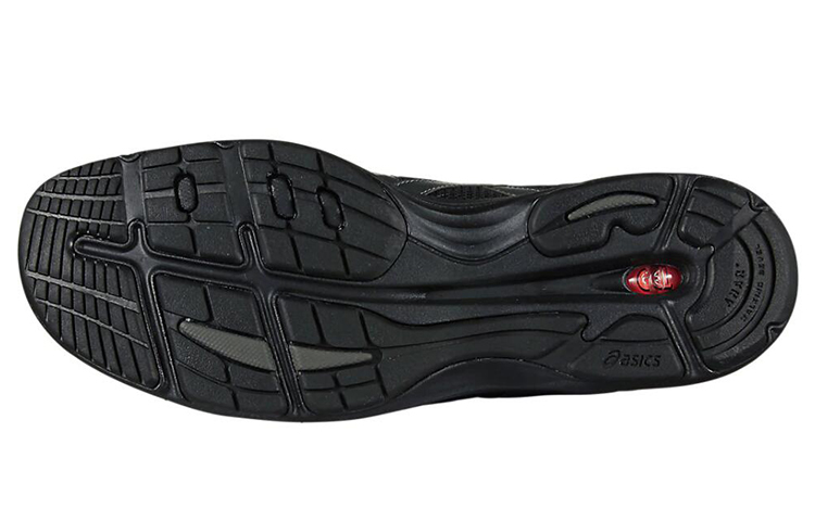 Purchase ASICS Hadashi Walker Plus 536 Hardloopschoenen Zwart TDW536-9073