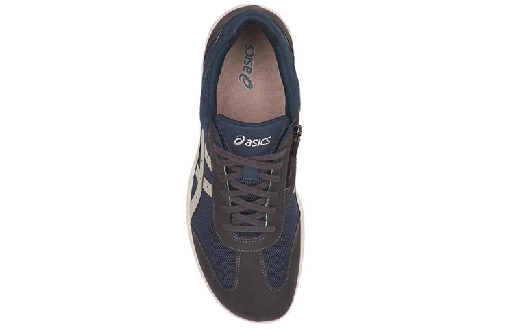 Shop ASICS Hadashi Walker Plus 536 Scarpe Running Blu TDW536-4912