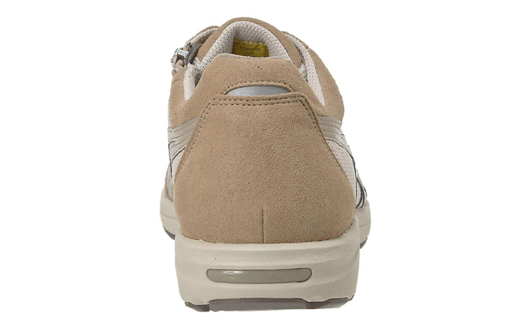 Shop ASICS Hadashi Walker Plus 536 Hardloopschoenen Bruin ''Bruin Beige'' TDW536-0564