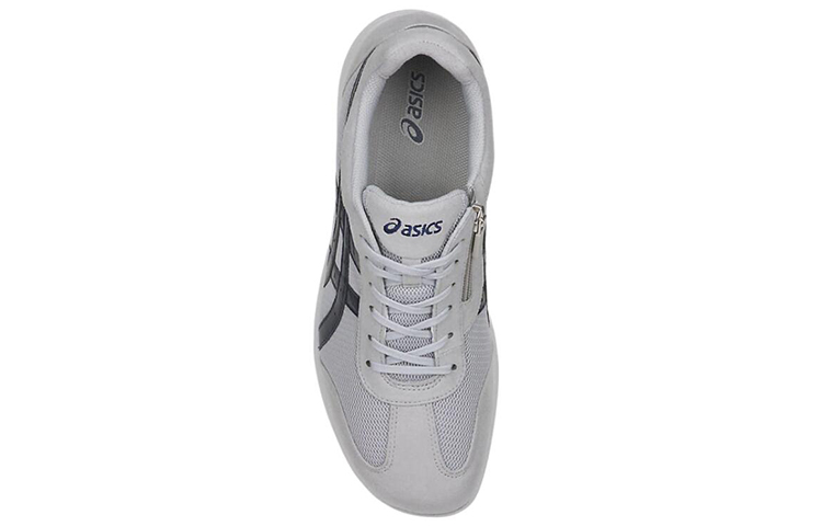 Shop ASICS Hadashi Walker Plus 536 Scarpe Running Grigie TDW536-020