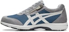 Buy ASICS Hadashi Walker Plus 536 (3E) '灰蓝' TDW536-021