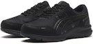 Lookbook ASICS Hadashiwalker GTX Black 1291A063