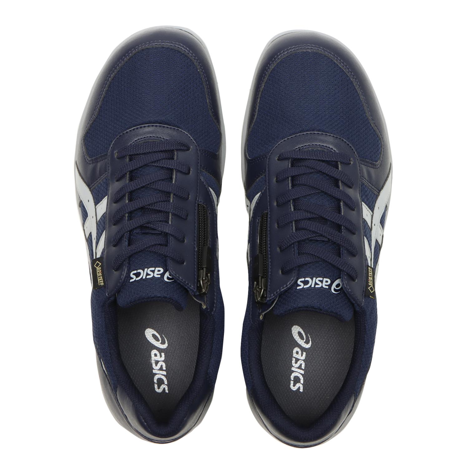 Lookbook ASICS Hadashiwalker MG-TX 400 Medianoche 1291A012