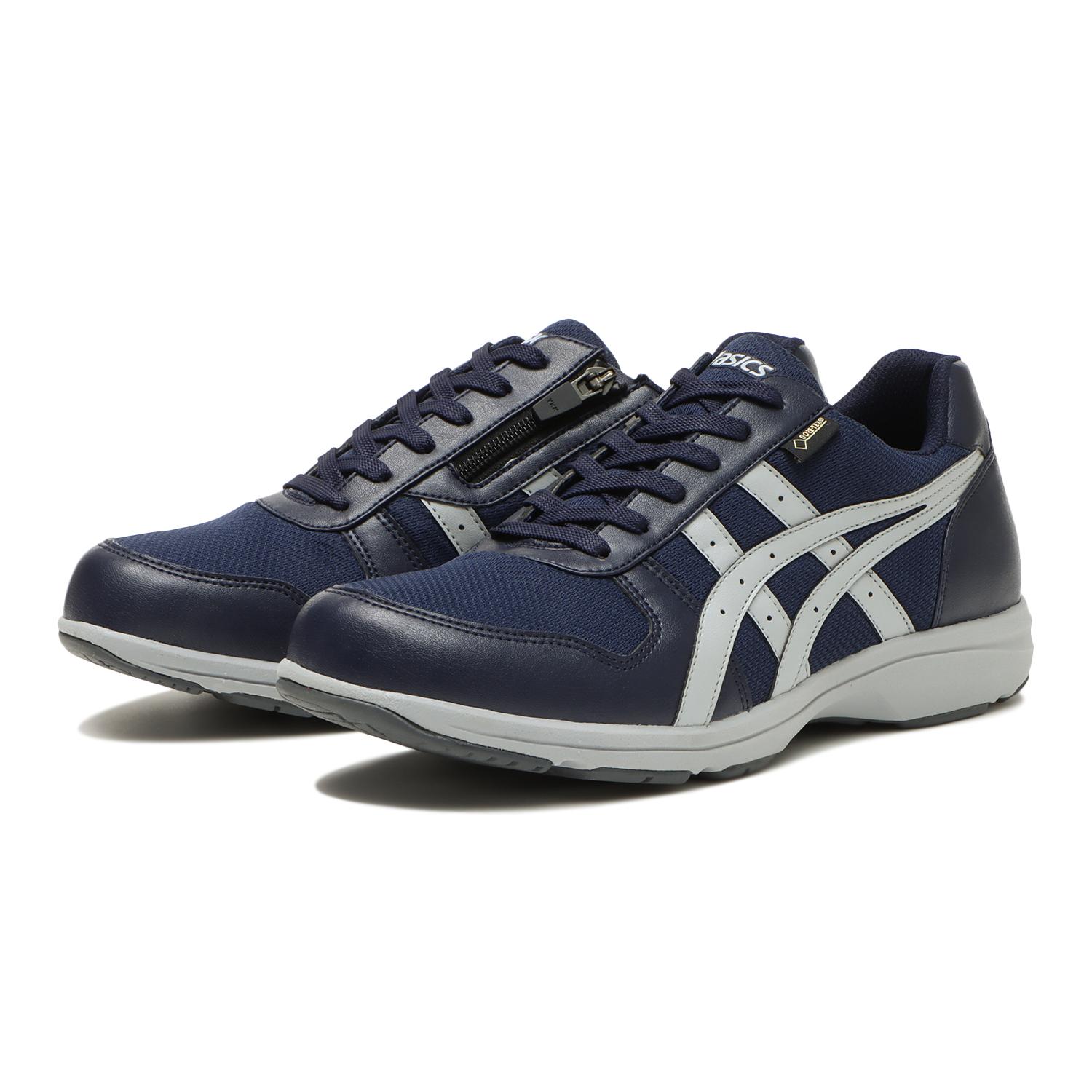 Shop ASICS Hadashiwalker MG-TX 400 Medianoche 1291A012