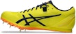 ASICS Heatflat 12 'Kuning Terang Biru Luas' 1093A195-750