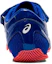 Purchase ASICS Heatflat FR 7 ''Bleu Blanc'' TTP528-401
