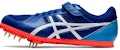 ASICS Heatflat FR 7 'Biru Putih' TTP526-401