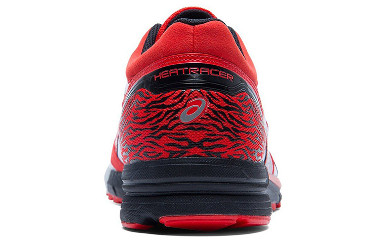 Purchase ASICS Heatracer 1 ''Rot Weiß'' 1011A698-101