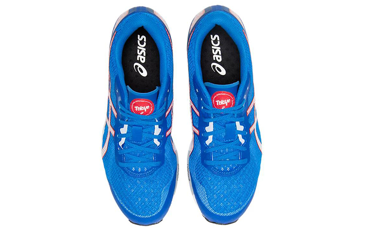 Shop ASICS Heatracer 2 'Biru Jingga' 1011B115-402