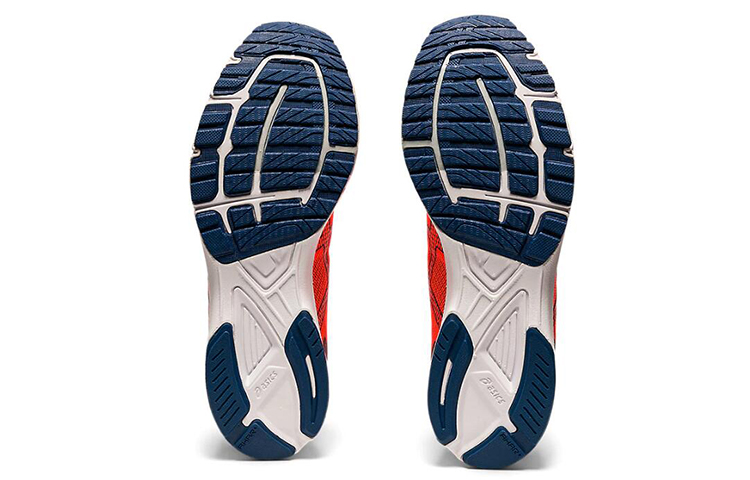 Details for ASICS Heatracer 2 ''Rosso'' 1011A798-700