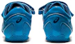 Purchase ASICS Heatsprint FR 8 ''Blu'' TTP528-402