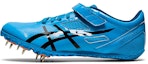 Buy ASICS Heatsprint FR 8 'Biru' TTP528-402