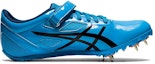 Order ASICS Heatsprint FR 8 'Biru' TTP528-402
