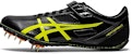 ASICS Heatsprint FR 8 'Putih Kuning' TTP528-002