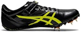 Order ASICS Heatsprint FR 8 'Putih Kuning' TTP528-002