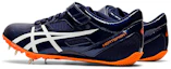 Shop ASICS Heatsprint FR 8 Blau/Orange ''Weiß'' TTP528-412