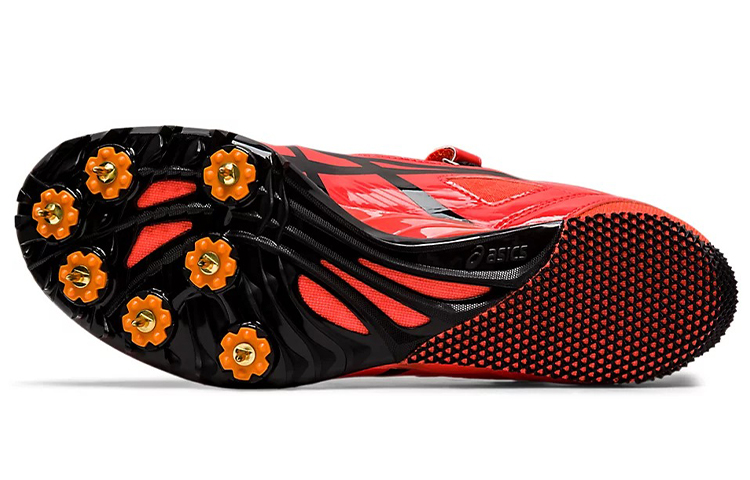 Details for ASICS Heatsprint FR 8 Arancione/''Rosso'' TTP528-701