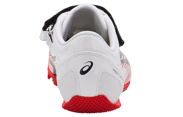 Purchase ASICS Heatsprint FR 8 Weiß/Rot TTP528-0158