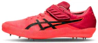 Buy ASICS HI Jump Pro 2 R Wide ''Rood'' 1093A044-701